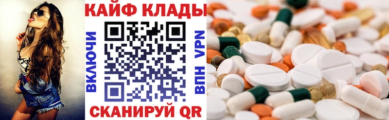 Где купить Тогучин A-PVP мега Меф мяу мяу Конопля COCAIN