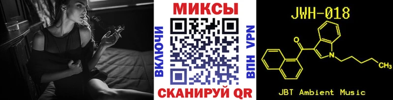 БУТИРАТ оксибутират Тогучин