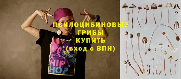 каннабис Алексин