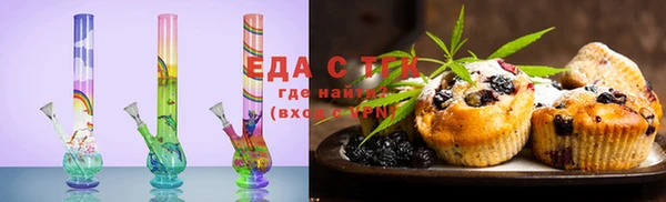 крисы Алзамай