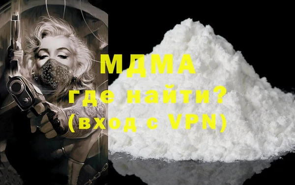 крисы Алзамай