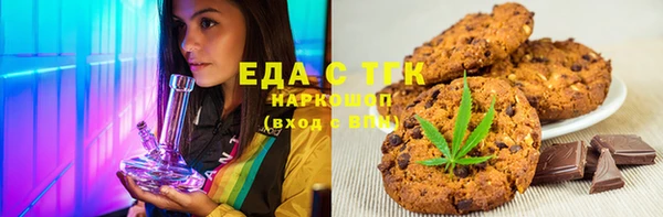крисы Алзамай