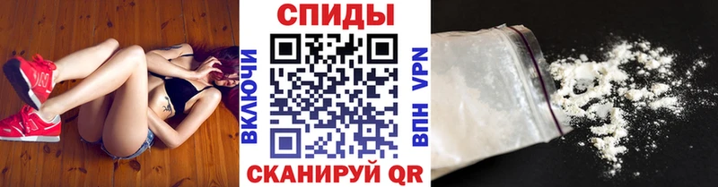 МЕТАМФЕТАМИН Methamphetamine  Тогучин 