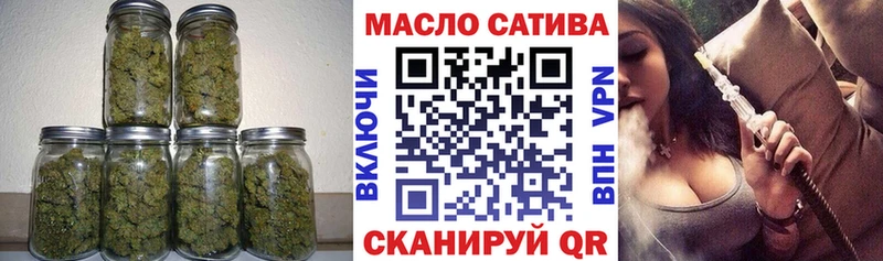 ТГК вейп с тгк  omg ТОР  Тогучин 