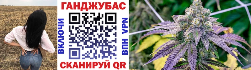 МАРИХУАНА THC 21%  что такое наркотик  Тогучин 